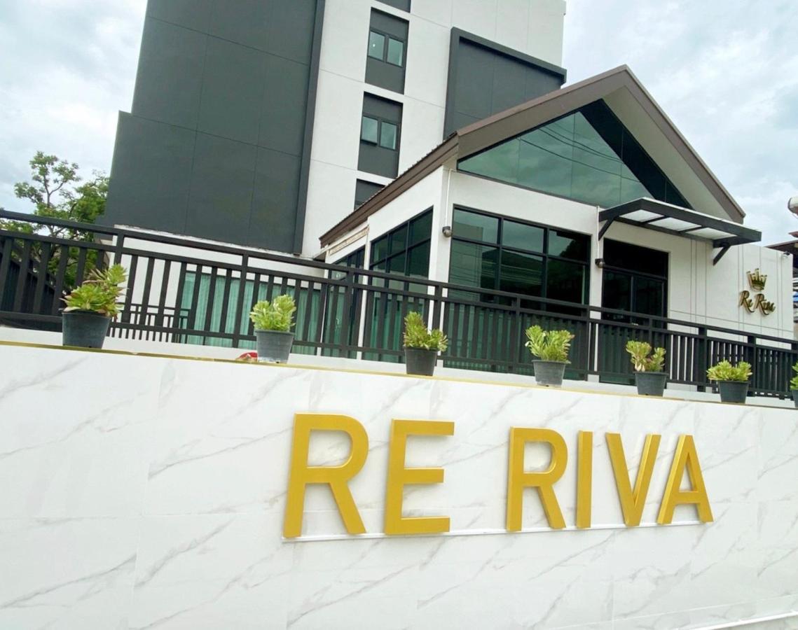 Re Riva Daire Bangkok Dış mekan fotoğraf